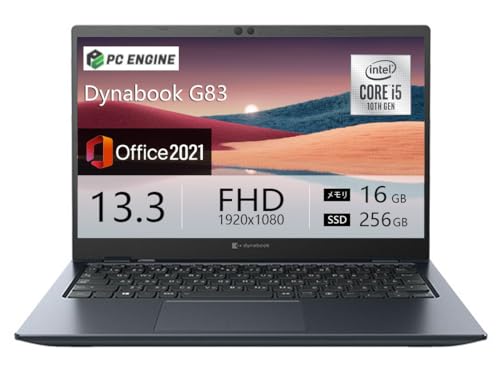 【整備済み品】超軽量 薄型ノートパソコンDynabook G83 / Win11搭載 / 第10世代Core i5 / メモリ16GB / m.2 SSD 256GB / 13.3型FHD(1920x1080) / Webカメラ内蔵/無線LAN/Bluetooth/Type-C/MS Office 2021 1枚目 画像