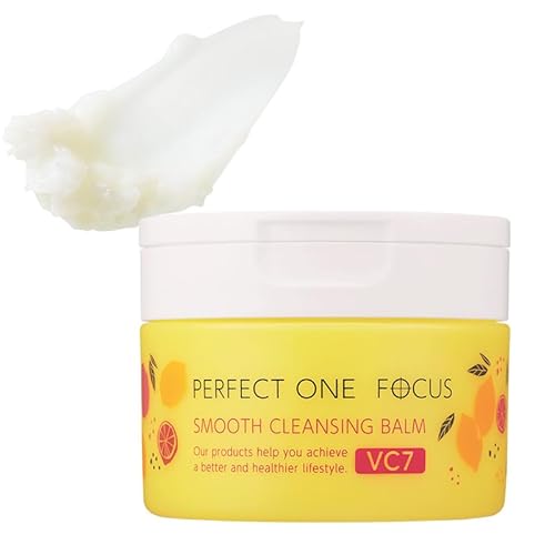 パーフェクトワンフォーカス PERFECT ONE FOCUS スムースクレンジングバーム 75g (スムースクレンジングバーム VC7(単品)) 1枚目 画像