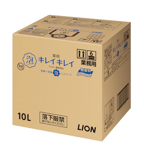 【業務用 大容量】キレイキレイ 薬用 泡ハンドソープ 10L プロ無香料 (医薬部外品) 詰め替え 1枚目 画像