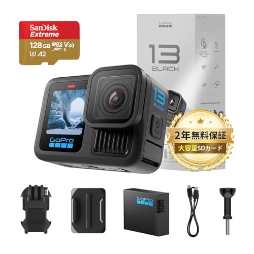 【FWバージョン日本国内正規品】 GoPro HERO13 Black ゴープロアクションカメラ HyperSmooth 6.0 HDRビデオ スターターセット 1枚目 画像