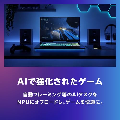 【Amazon.co.jp限定】INTEL Core Ultra7 265K プロセッサー BX80768265K / AZ (30M Cache, 3.90GHz) LGA1851【代理店保証1年付/国内正規代理店品】 中間 画像
