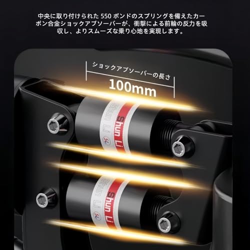 TVTKE 電動自転車 折りたたみ式 軽量 電動アシスト自転車 リチウムバッテリー LEDト 軽量 200kgまで積載可能 折りたたみ簡単 収納便利 コンパクト 通勤 通学 アウトドア (デラックスエディション - 7段ショックアブソーバー／20Aで約60kmの電気走行距離) 最後 画像