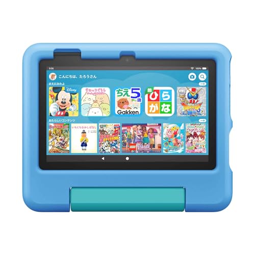 Amazon Fire 7 キッズモデル (7インチ) ブルー 数千点のキッズコンテンツが1年間使い放題 画像1