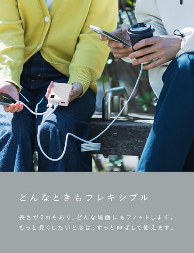 CIO スパイラルケーブル CtoC (Type-C/USB-C) 急速充電 磁石 マグネット吸着 充電ケーブル PD 240W データ転送 480Mbps 形状記憶 (01:ライトブラック, 2m) 中間 画像