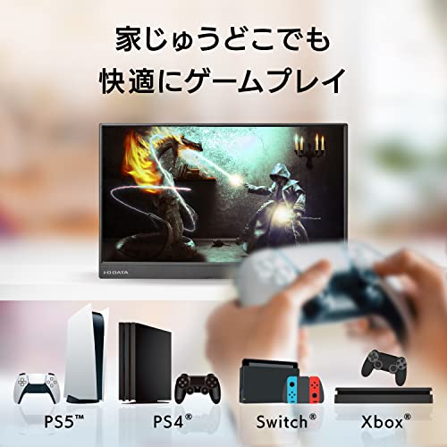 アイ・オー・データ IODATA モバイルモニター 15.6インチ フルHD ADSパネル (4ms/PS4/Xbox/Switch/PC対応/MiniHDMI/USBーC/土日サポート/日本メーカー) EXーLDC161DBM 中間 画像