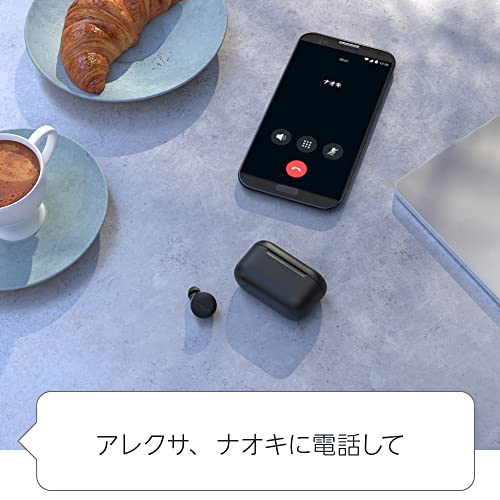Echo Buds (エコーバッズ) 第2世代 - アクティブ ノイズキャンセリング 付き完全 ワイヤレスイヤホン with Alexa、ワイヤレス充電ケース付き｜グレーシャーホワイト 中間 画像