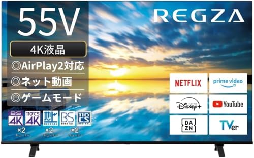 REGZA 55インチ Airplay 2 ネット動画対応 4K液晶 E350Mシリーズ 55E350M スマートテレビ 2023年モデル 画像1