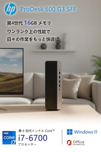 【karamel整備済み品】エイチピー【Intel Core-i7搭載】デスクトップPC ProDesk600G3 / MS Office 2019(Home&Business) Win11 Pro/メモリ16GB & SSD:512GB 高性能 トレーダー用パソコン Desktop/光学ドライブ搭載/Type-C、Displayport、VGA /最大3画面 4K ディスプレイ対応 最後 画像