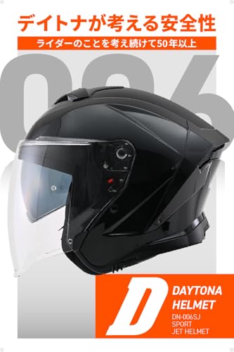 デイトナ(Daytona) バイク ヘルメット ジェット SG規格 高強度ABS スポーツ設計 インナーバイザー / スピーカーホール 装備 DN-006SJ ブラック XLサイズ(61-62cm) 61071 中間 画像