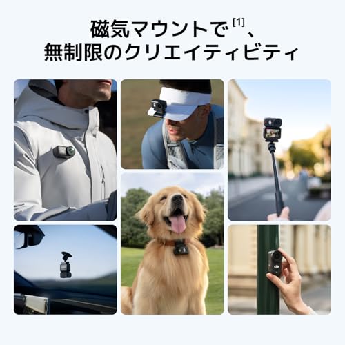 DJI Osmo Nano Vlogコンボ (64GB) - 4KウェアラブルVlogカメラ、Mic Mini TXホワイト、ハンズフリーPOV、143°広角FOV、200分録画、映像ブレ補正、旅行、Vlog用磁気カメラ 中間 画像