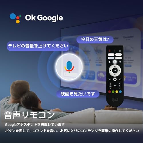 FPD チューナーレス テレビ 40V型 FHD Google TV フレームレス液晶テレビ Google Cast対応 インターネットビデオ HDR10 Dolby Audio搭載 音声検索 VESA規格対応(CG40-P2 2024年モデル) 中間 画像