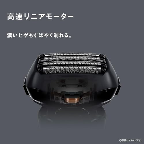 【Amazon.co.jp限定】パナソニック ラムダッシュPRO メンズシェーバー 5枚刃 全自動洗浄充電器 お風呂剃り可 黒 ES-NLV7X-K 中間 画像