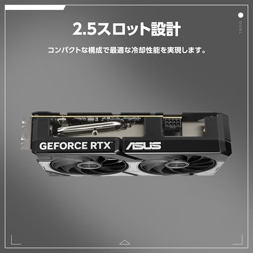 ASUS DUAL GeForce RTX 5060 8GB GDDR7 OCエディション ビデオカード DUAL-RTX5060-O8G 国内正規代理店品 最後 画像