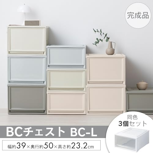 【3個セット】アイリスオーヤマ 収納ケース 衣替え 引き出し クローゼット 圧倒的高コスパ 衣替え 幅39×奥行50×高さ23.2cm ウォークインクローゼット 衣装ケース チェスト 日本製 ホワイト/クリア BC-L 中間 画像
