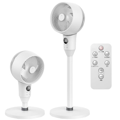 サーキュレーター 静音 サーキュレーター 扇風機 兼用 【2025新登場＆節電】 dcモーターサーキュレーター 強力 自動首振り リモコン付 風量6段階調節 6-30畳対応 空気循環/衣類乾燥/冷暖房対応 高さ調整可能 タイマー付 組立簡単 日本語説明書付 画像1