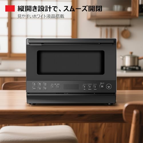 【Amazon.co.jp限定】TOSHIBA(東芝) スチームオーブンレンジ 石窯オーブン 23L 縦開き コンパクト 一人暮らし/家族 簡単操作 液晶パネル ER-60ZB(K) ブラック 最後 画像