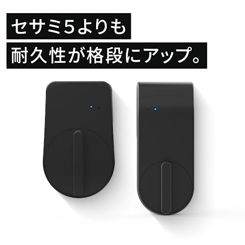 SESAME 5 Pro + Remote 中間 画像