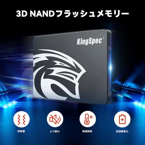 KingSpec SSD 1TB SATAIII 6Gb/s 2.5インチ内蔵SSD 最大読込：570MB/s (R：570MB/s、W：540MB/s) 3D NAND SATA SSD メーカー保証3年 中間 画像