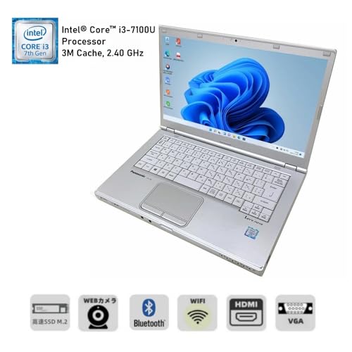 【整備済み品】パナソニック(Panasonic) 軽量 ノートパソコン Let's note CF-LX6 14インチ FHD ノートPC 第7世代 Core CPU/メモリ 8GB/高速SSD/WEBカメラ/WIFI/HDMI/VGA/Windows 11pro&Office 2019搭載 中古パソコン (第7世代Core i3, メモリ：8GB/SSD：1TB) 最後 画像
