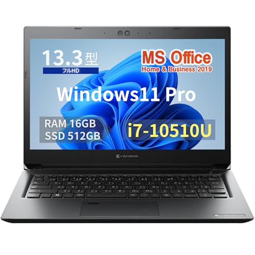 【整備済み品】東 芝 ノートPC S73/13.3型フルHD/第10世代 i7-10510U/Win11 Pro/MS Office H&B 2019 /WEBカメラ/wajunのWIFI/Bluetooth/HDMI/16GB/512GB SSD 画像1