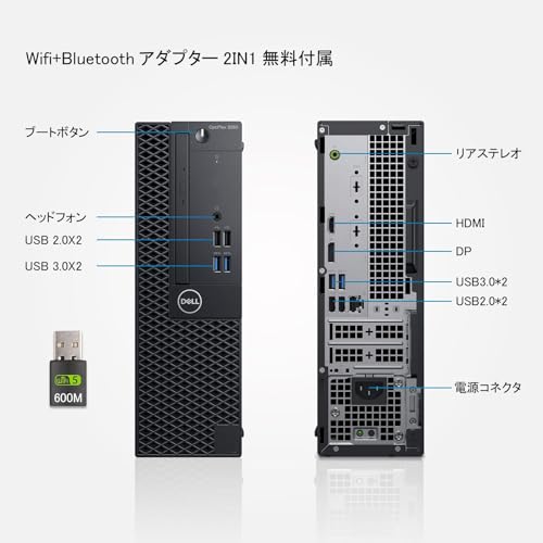 デル デスクトップパソコン OptiPlex 3060SFF、第8世代Core i5-8500 デスクトップPC メモリ16GB SSD512GB、中古 パソコン デスクトップ Win11 Pro Office 搭載、高性能Desktop pc 4K対応、Displayport、HDMI、DVD内蔵 (整備済み品) 中間 画像