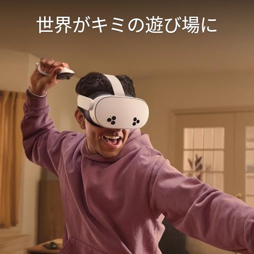 Meta Quest 3S 128GB | 複合現実(MR)の世界に飛び込もう | 驚異のデバイスを、驚きの価格で。<br />| オールインワンヘッドセット | Meta Horizon+の3か月無料体験がもらえる 最後 画像” loading=”lazy” decoding=”async” data-id=”32899″ /></figure>
<p>Meta Quest 3S 128GBは、初めて複合現実(MR)デバイスを試す方にとっても使いやすく設計されたオールインワンヘッドセットです。<br />複雑な配線や初期設定を気にせず、手軽に多彩なコンテンツを楽しめるため、MR初心者の悩みを解消します。</p>
<h3><span id=