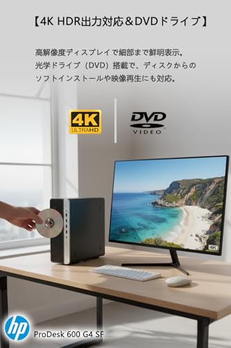 【karamel整備済み品】エイチピー【Intel Core-i7 8th搭載&メモリ32GB&SSD:1TB】デスクトップPC ProDesk600G4 SFF| MS Office 2019(H&B) | Win11 Pro(Copilot AI搭載)| 高性能トレーダー用パソコン Desktop| 光学ドライブ搭載| Type-C| Displayport、VGA | 最大3画面 4K対応 中間 画像