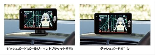 ユピテル(Yupiteru)SUPER CAT レーザー&レーダー探知機 羽衣6 霧島レイ(CV:飯田ヒカル) モデル H6-Lei01 中間 画像