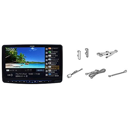 アルパイン(ALPINE) 11インチカーナビ フローティングビッグX11 XF11NX2 + ハイラックス(2017.9-現在)取付キット 画像1
