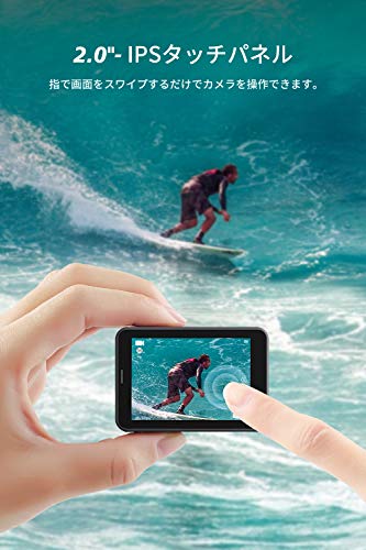 AKASO アクションカメラ V50X，4K30fps 20MP 新版6軸手ぶれ補正 WiFi対応 小型アクションカム,40M防水 タッチスクリーン式 HDMI出力 Micro USB外部マイク対応 水中カメラ,豊富なアクセサリー リモコン付き (V50X) 最後 画像