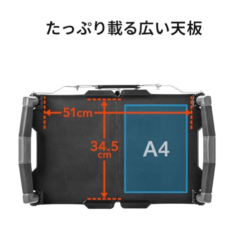 サンワダイレクト ツールワゴン キャスター付き 3段 折りたたみ 総耐荷重60kg 軽量 1個 100-CART008 中間 画像