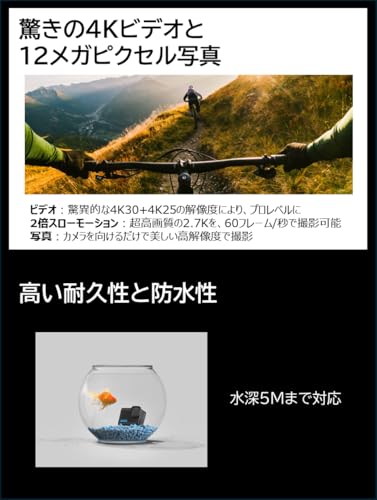 GoPro HERO アクションカメラ 4K 超軽量86g 防水 2倍スローモーション タッチスクリーン 内蔵バッテリー CHDHF-131-JP 中間 画像