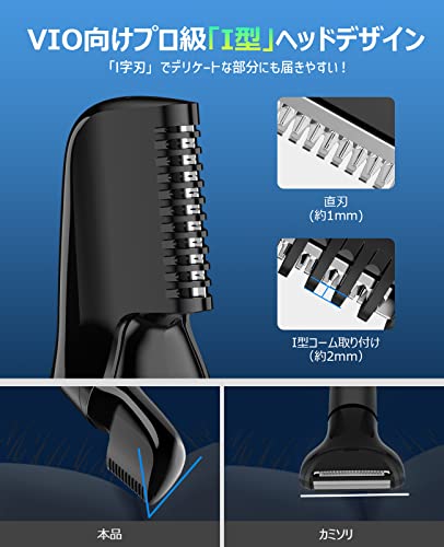 ボディシェーバー メンズ 「2025新型」 VIOシェーバー 男性用 15段階調整可能 1~17mm長さ対応 残量表示 自動研磨 IPX7防水 お風呂剃り可 電気シェーバー 低騒音 ムダ毛処理 脇 腕 足 デリケートゾーン 全身適用 USB充電 父の日 プレゼント 日本語説明書付き 最後 画像