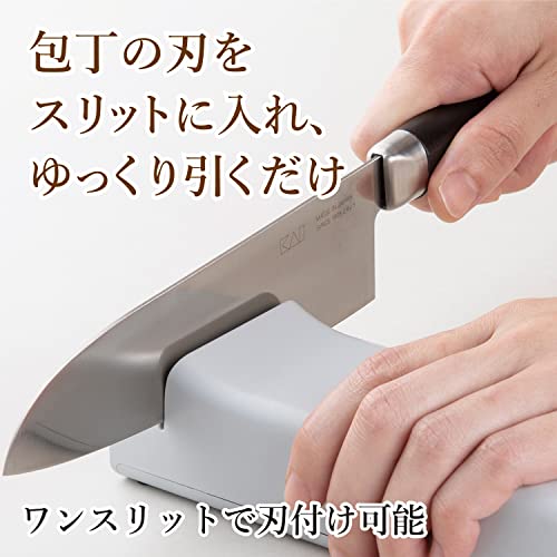 貝印 KAI 包丁 研ぎ コンパクト 電動 シャープナー 自動 砥石 AP0543 中間 画像