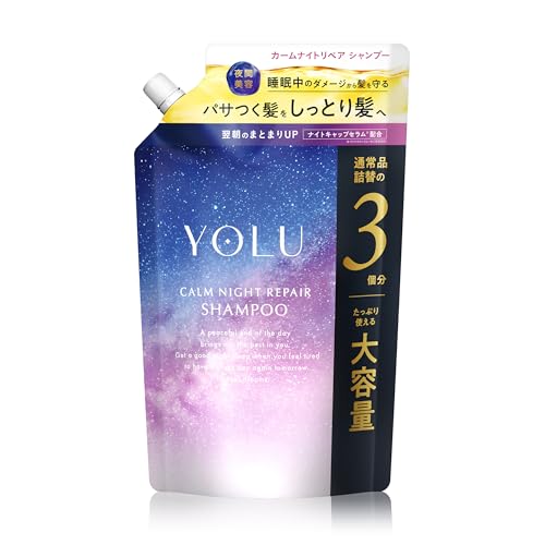 【新モデル】 YOLU ヨル シャンプー 詰め替え 大容量 カームナイトリペア 1枚目 画像