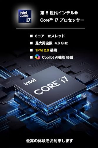 【karamel整備済み品】エイチピー【Intel Core-i7 8th搭載&メモリ32GB&SSD:1TB】デスクトップPC ProDesk600G4 SFF| MS Office 2019(H&B) | Win11 Pro(Copilot AI搭載)| 高性能トレーダー用パソコン Desktop| 光学ドライブ搭載| Type-C| Displayport、VGA | 最大3画面 4K対応 中間 画像