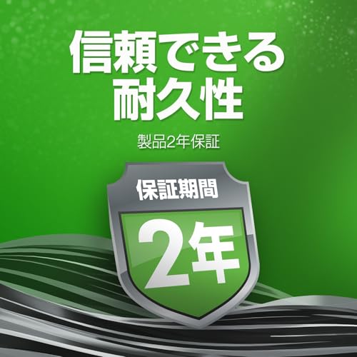 【Amazon.co.jp限定】Seagate 3.5インチ 内蔵 HDD ハードディスク8TB 2年保証 5,400rpm BarraCuda 国内正規代理店品 ST8000DM004 最後 画像