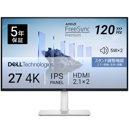 【Amazon.co.jp限定】Dell S2725QS-A 27インチ 4K モニター(無輝点5年保証/4K/IPS非光沢/DP1.4x1,HDMIx2/sRGB 99%/4ms,120Hz/FreeSync Premium/HDR10/内蔵スピーカー/縦横回転,高さ調整) 画像1