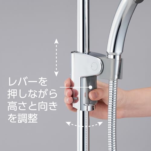 SANEI(サンエイ) スライドシャワーハンガー φ25・30ｍｍ対応 後付け 交換・追加用 上下左右好きな角度に調整可能 簡単 日本製 PW5801-1 最後 画像