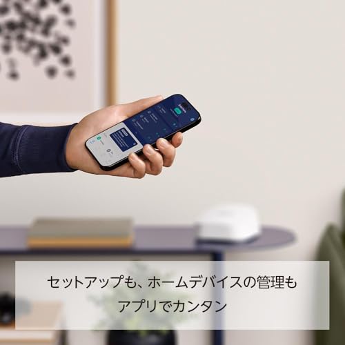 【New】Amazon eero 7 - メッシュwifiルーター | Wi-Fi 7対応 | BE3400 | 2.5Gbpsイーサネット×2 | 1ユニット 中間 画像