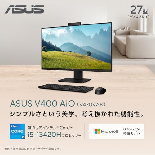 ASUS デスクトップPC V400 AiO V470VAK 27インチ Windows 11 インテル Core i5 13420H メモリ16GB SSD 512GB MS Office 2024 USBキーボード/USBマウス付属 外付けDVDスーパーマルチドライブ付属 一体型 AIO デスクトップパソコン ブラック V470VAK-BPE041WS 最後 画像