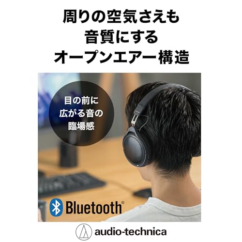 オーディオテクニカ ATH-HL7BT ワイヤレスヘッドホン bluetooth LDAC対応 開放型ヘッドホン 最大約20時間再生 軽量 ビームフォーミングマイク 低遅延 AAC 有線接続 ハイレゾ 360 Reality Audio【国内正規品】ブラックATH-HL7BT 最後 画像