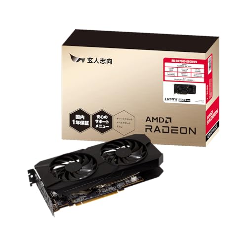 玄人志向 Radeon RX7600 搭載 グラフィックボード GDDR6 8GB 搭載モデル 【国内正規品】 RD-RX7600-E8GB/V2 画像1