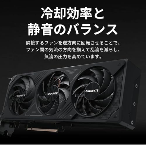 GIGABYTE NVIDIA Geforce RTX5070 搭載 グラフィックボード GDDR7 12GB ギガバイト 【国内正規代理店品】GV-N5070WF3OC-12GD 最後 画像