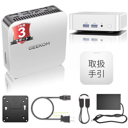 GEEKOM A8 ミニPC【5年以上安定稼働】AMD Ryzen 7 8745HS搭載 32GB DDR5 1TB SSD AMD Radeon 780M 全金属ハウジング 高耐久 超長寿命｜高効率冷却 低騒音｜SDカードスロット設計｜8K対応＆4画面同時出力｜Windows 11 Pro 正規版｜WiFi 6E・Bluetooth 5.2・2.5G 有線LANポート｜3年保証 画像1