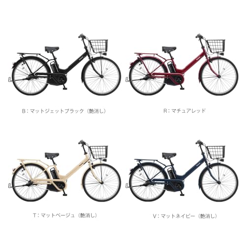 電動自転車 パナソニック (Panasonic) 2025年モデル ティモA BE-FTA634 16.0Ah 26インチ 3段変速 マットネイビー 電動アシスト自転車 最後 画像