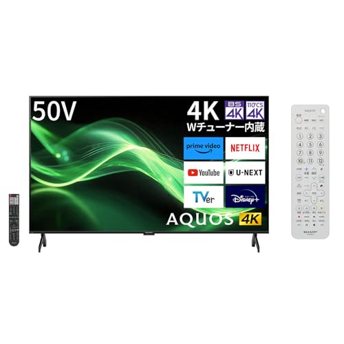 【セット買い】 シャープ 50V型 4K 液晶 テレビ AQUOS 4T-C50GJ2 Google TV Dolby Atmos (2024年モデル) Wi-Fi6対応 + シャープ AQUOS純正リモコン AN-52RC2 ホワイト 防水 1枚目 画像