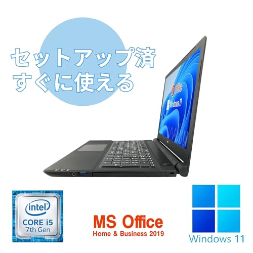 【整備済み品】NEC ノートPC VK23 /15.6型/10キー/ 第7世代 i5-7200U/Win11 Pro/MS Office H&B 2019 /wajunのWIFI/Bluetooth/HDMI/16GB/大容量1TB SSD 最後 画像