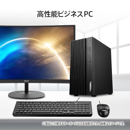 【Amazon.co.jp限定】MSI ビジネスデスクトップPC PRO DP180 14A-867JP Windows 11 Pro/インテル Core i5-14400/Intel UHD Graphics 730/DDR5 32GB/SSD 500GB/2.5G + 1G Dual LAN/Wi-Fi 6E/キーボードマウス付属/メーカー2年保証 最後 画像