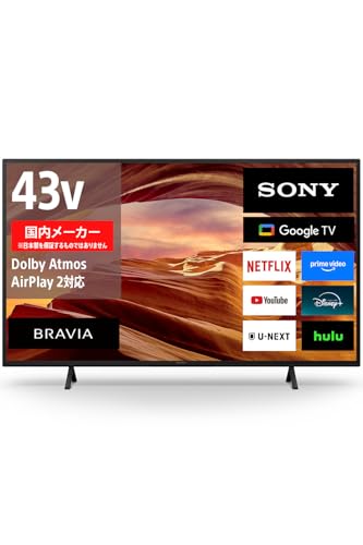 ソニー(SONY) テレビ 43インチ 液晶 4K ブラビア KJ-43X75WL Google TV 4.5畳以上推奨 1枚目 画像